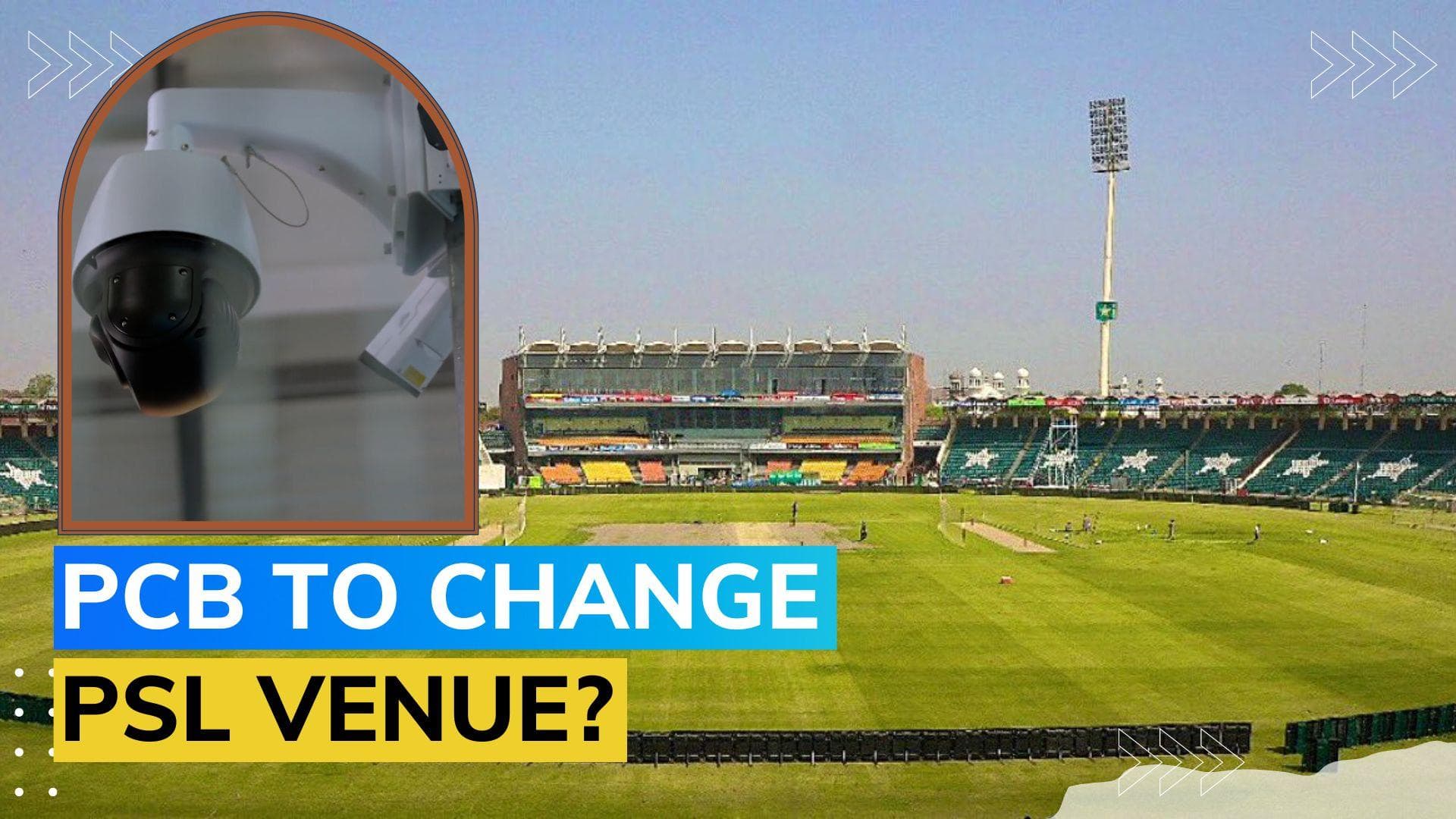 CCTV cameras stolen from Gaddafi Stadium ahead of PSL matches