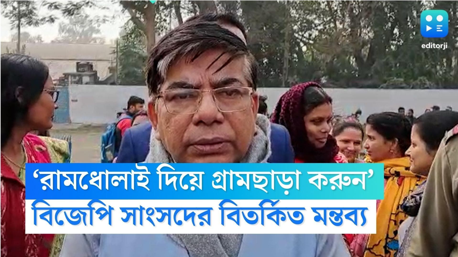 Subhas Sarkar: 'উত্তমমধ্যম দিয়ে গ্রামছাড়া করুন', আবাস দুর্নীতি নিয়ে তৃণমূল কর্মীদের হুঁশিয়ারি সুভাষের