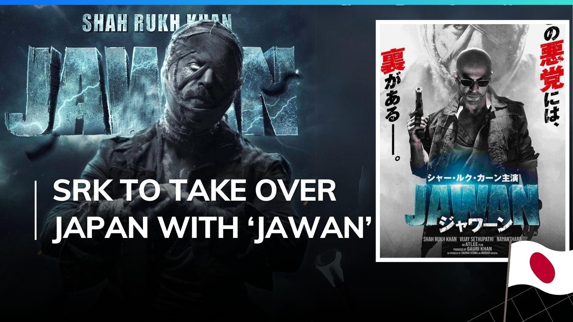 Shah Rukh Khan’s 2023 blockbuster ‘Jawan’ set to release in Japan, advance sales to begin soon  
