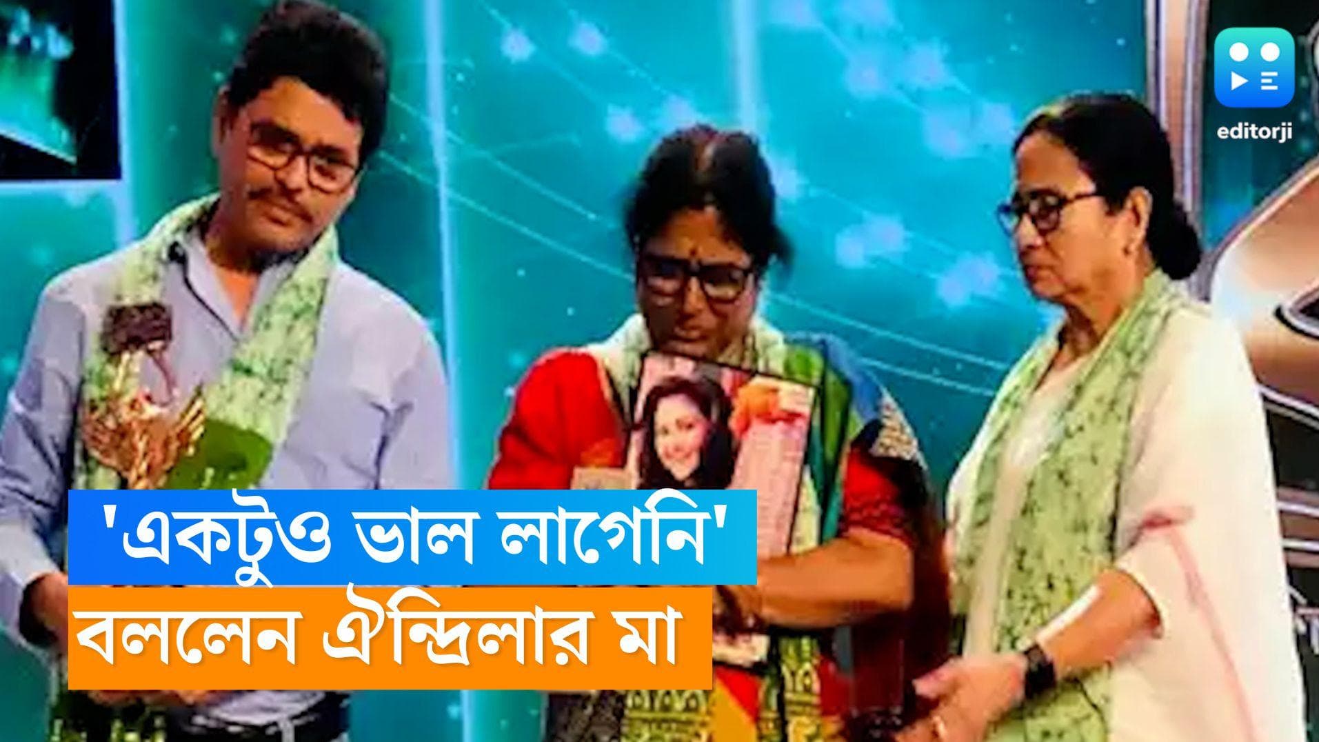 Aindrila Sharma:  'একটুও ভাল লাগেনি' মরণোত্তর কৃতি সম্মান পাওয়ার পর কেন এমন বললেন ঐন্দ্রিলার মা? 