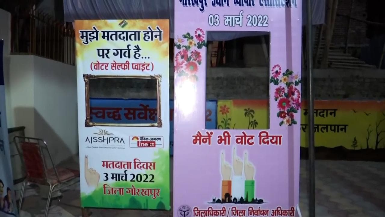 UP Voting Phase 6: All eyes on Yogi's Gorakhpur battle; state Congress chief, OBC leader Maurya in fray