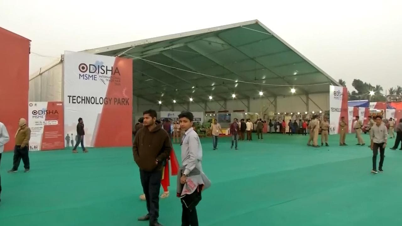 International Trade Fair: 14 नवंबर से शुरु हो रहा ट्रेड फेयर, जानिए कब से मिलेगी आम लोगों को एंट्री ?