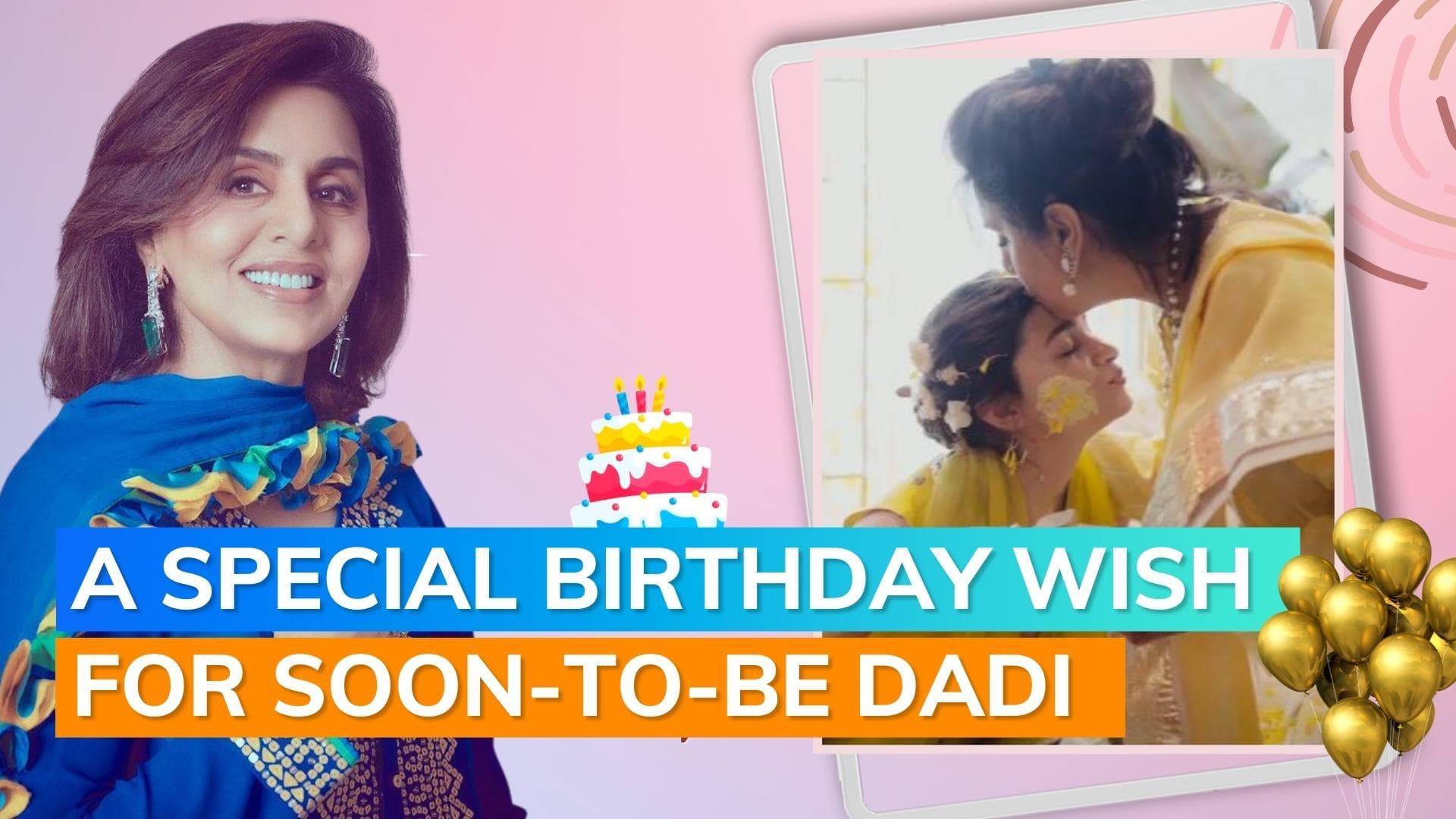 Alia Bhatt wishes soon-to-be dadi Neetu Kapoor on her birthday with a delightful picture