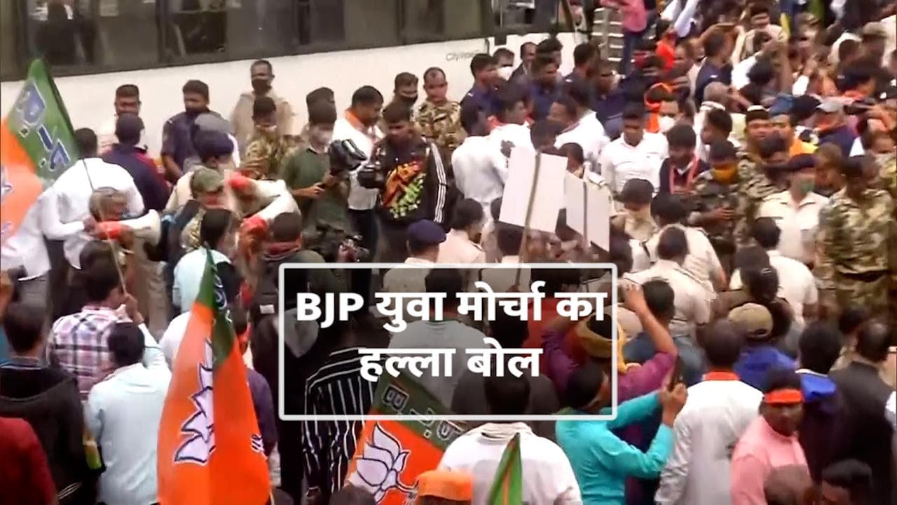 ममिता मेहेर हत्याकांड को लेकर बीजेपी युवा मोर्चा ने बोला हल्ला, पुलिस ने किया लाठी चार्ज 