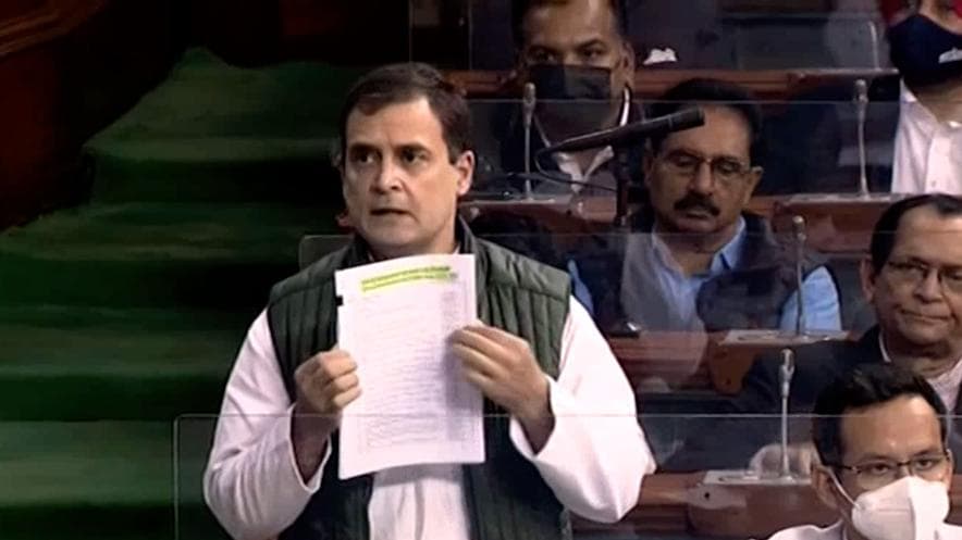 Rahul on Kisans: संसद में बोले राहुल- मुझसे ले लो मारे गए किसानों की लिस्ट पर मुआवजा दे दो 