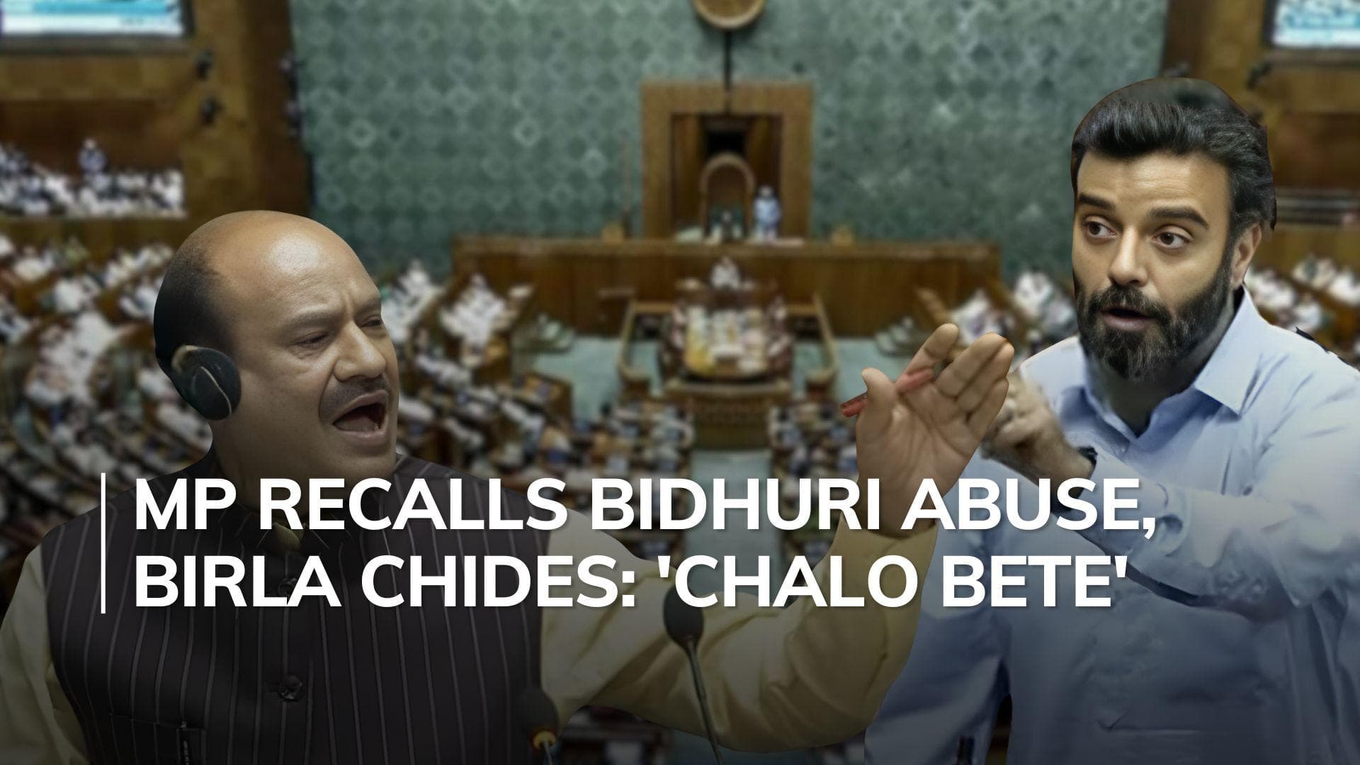 'When Muslim MP was called terrorist, you...': NC's Ruhullah clashes with Speaker Birla | Watch