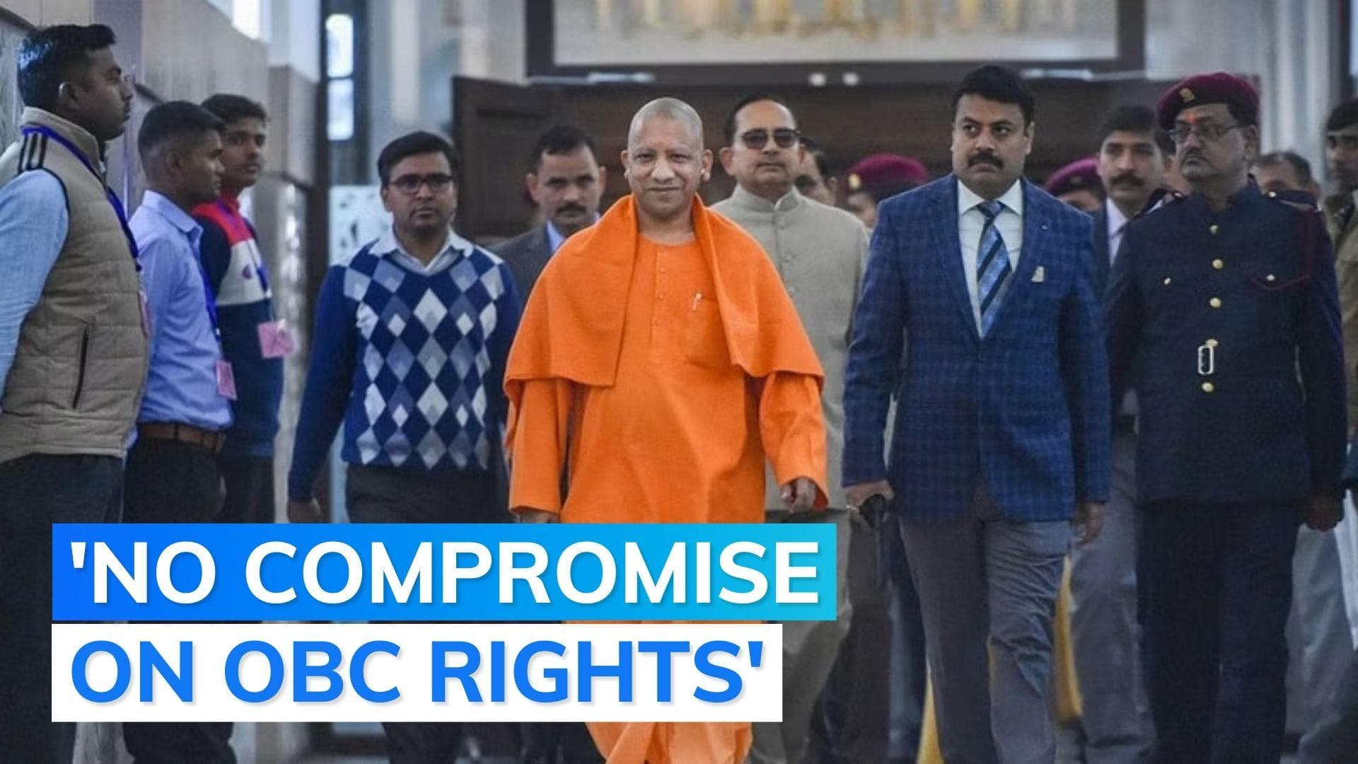 Will approach Supreme Court against OBC reservation order says Yogi Adityanath 