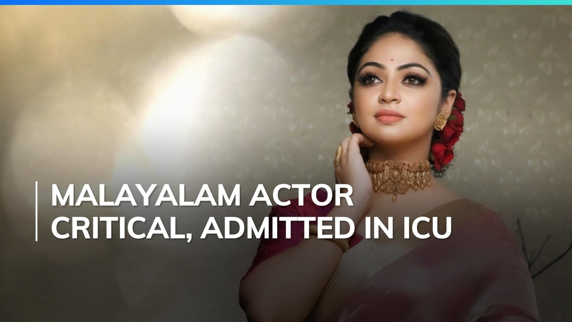 Malayalam actor Arundhathi Nair critical after bike accident, is 'fighting for her life' in ICU