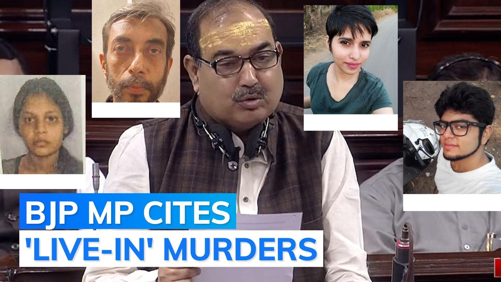 'Ban live-in relationships': BJP MP's demand in Parliament