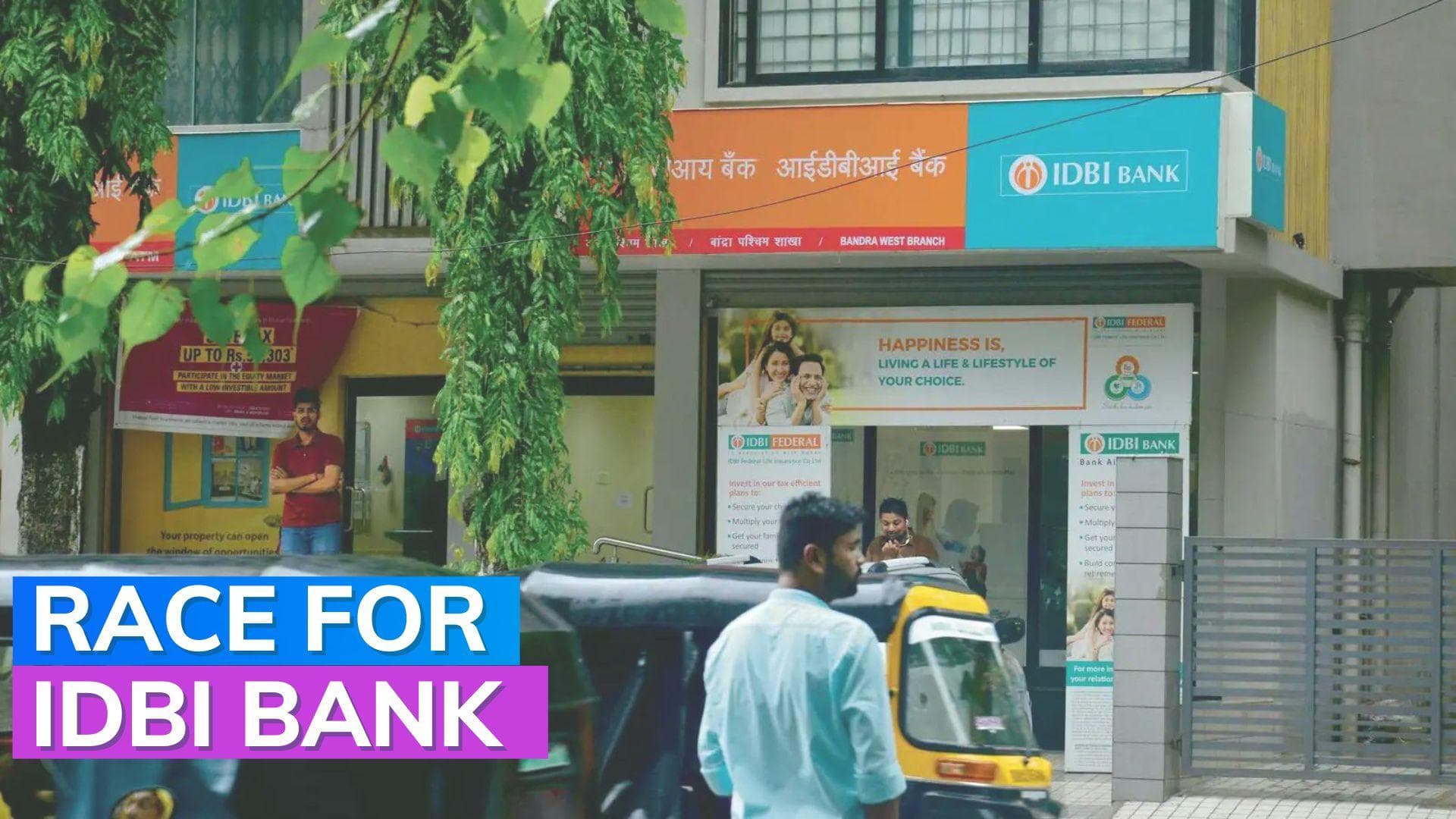 IDBI Bank privatisation: RBI starts evaluating potential bidders