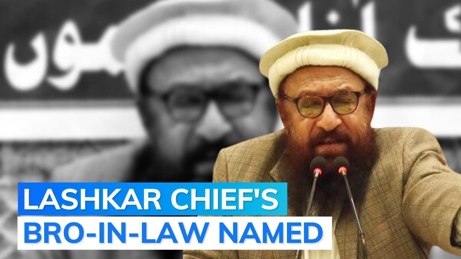 UNSC lists Pakistan-based Abdul Rehman Makki as global terrorist, a year after China blocked India bid