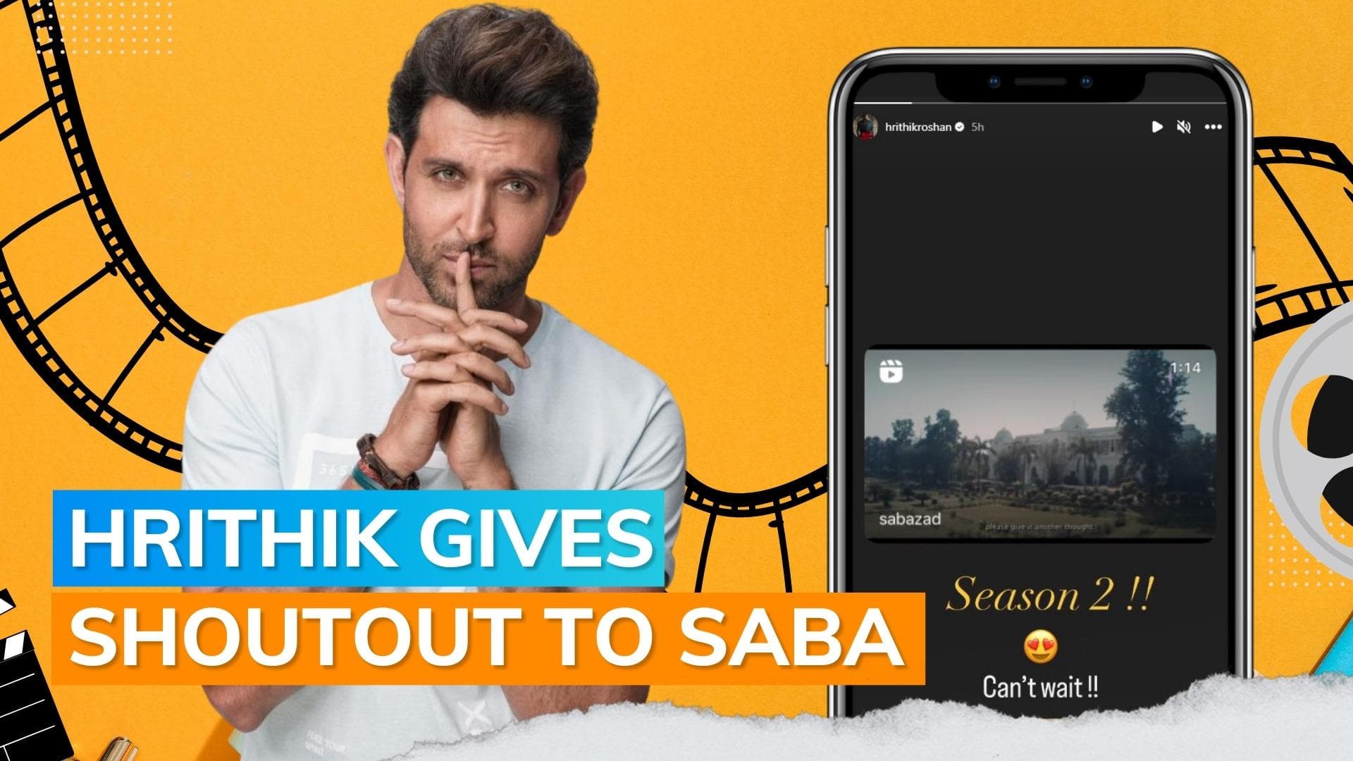 Hrithik Roshan shares girlfriend Saba Azad's 'Rocket Boys 2' teaser on Instagram, says 'Can't wait'