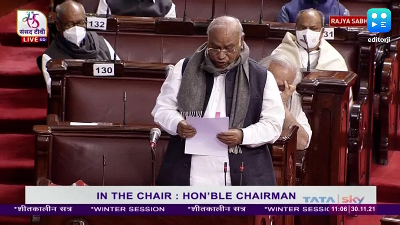 Parliament Session: सांसदों के निलंबन पर भारी बवाल, खड़गे बोले- माफी मांगने का सवाल ही नहीं