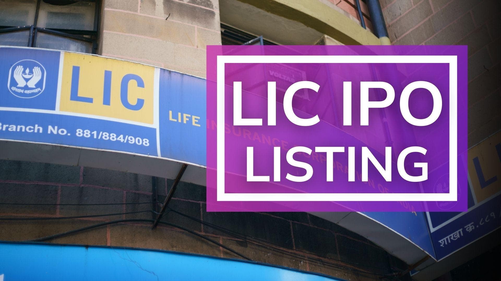 LIC IPO listing today: What to expect?