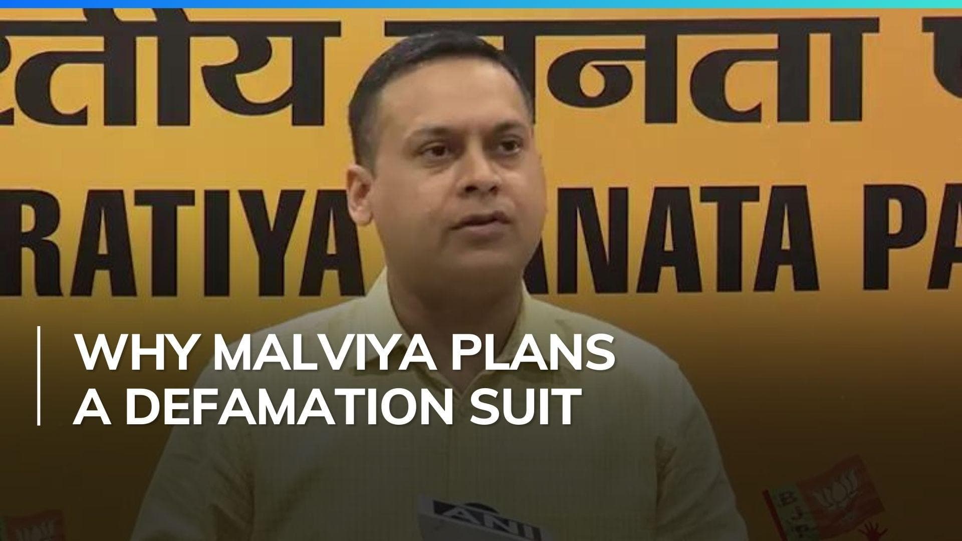 BJP's Amit Malviya fights 'sexual exploitation' allegations | Know all about the row