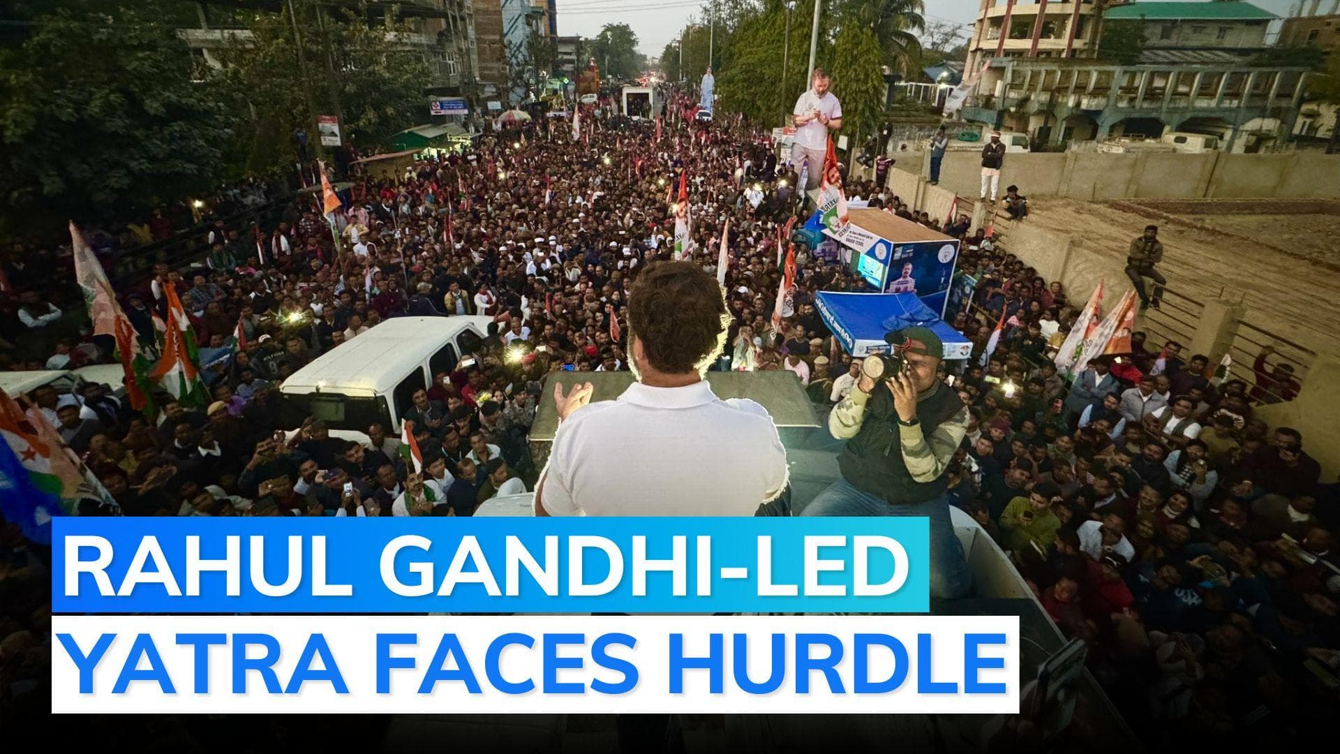 Case against 'Bharat Jodo Nyay Yatra' for route deviation in Assam