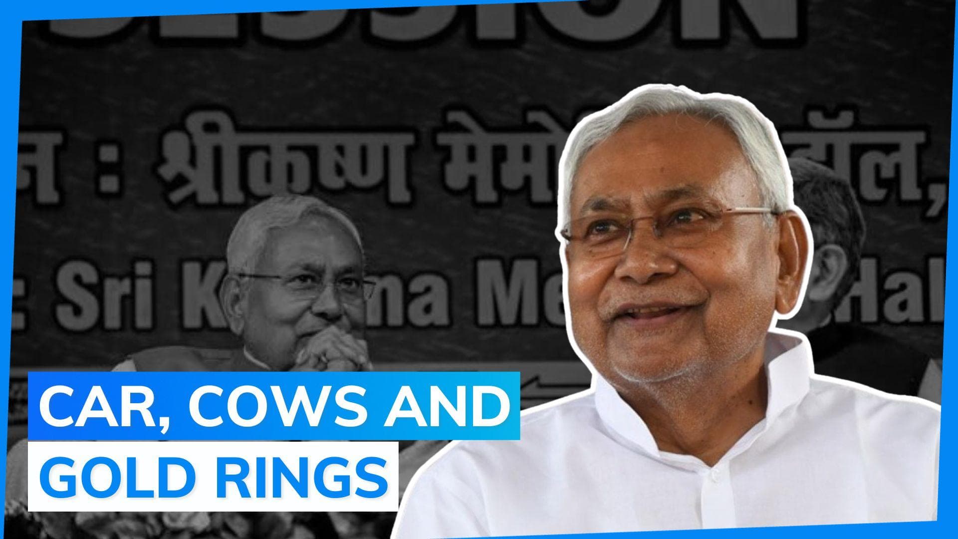Bihar CM Nitish Kumar discloses assets, see how much they are worth