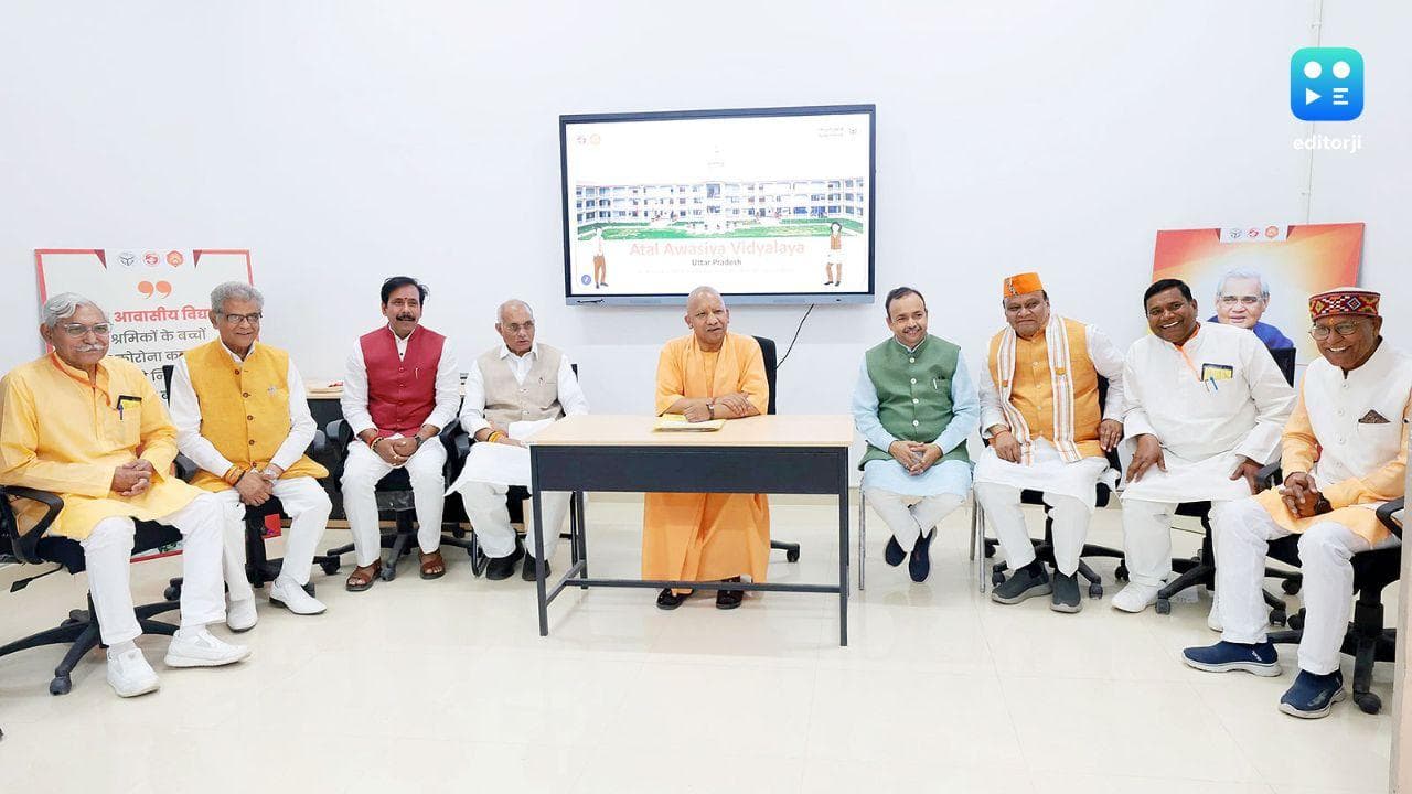 UP CM Yogi Adityanath conducts divisional review meeting in Bareilly