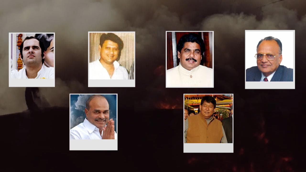 Chopper Crash: বিমান দুর্ঘটনায় মৃত্যু হয়েছে কোন বিখ্যাত ভারতীয়দের