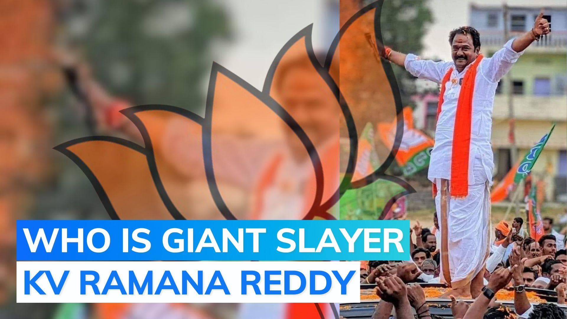 Telangana elections: BJP candidate who defeated KCR and Revanth Reddy 