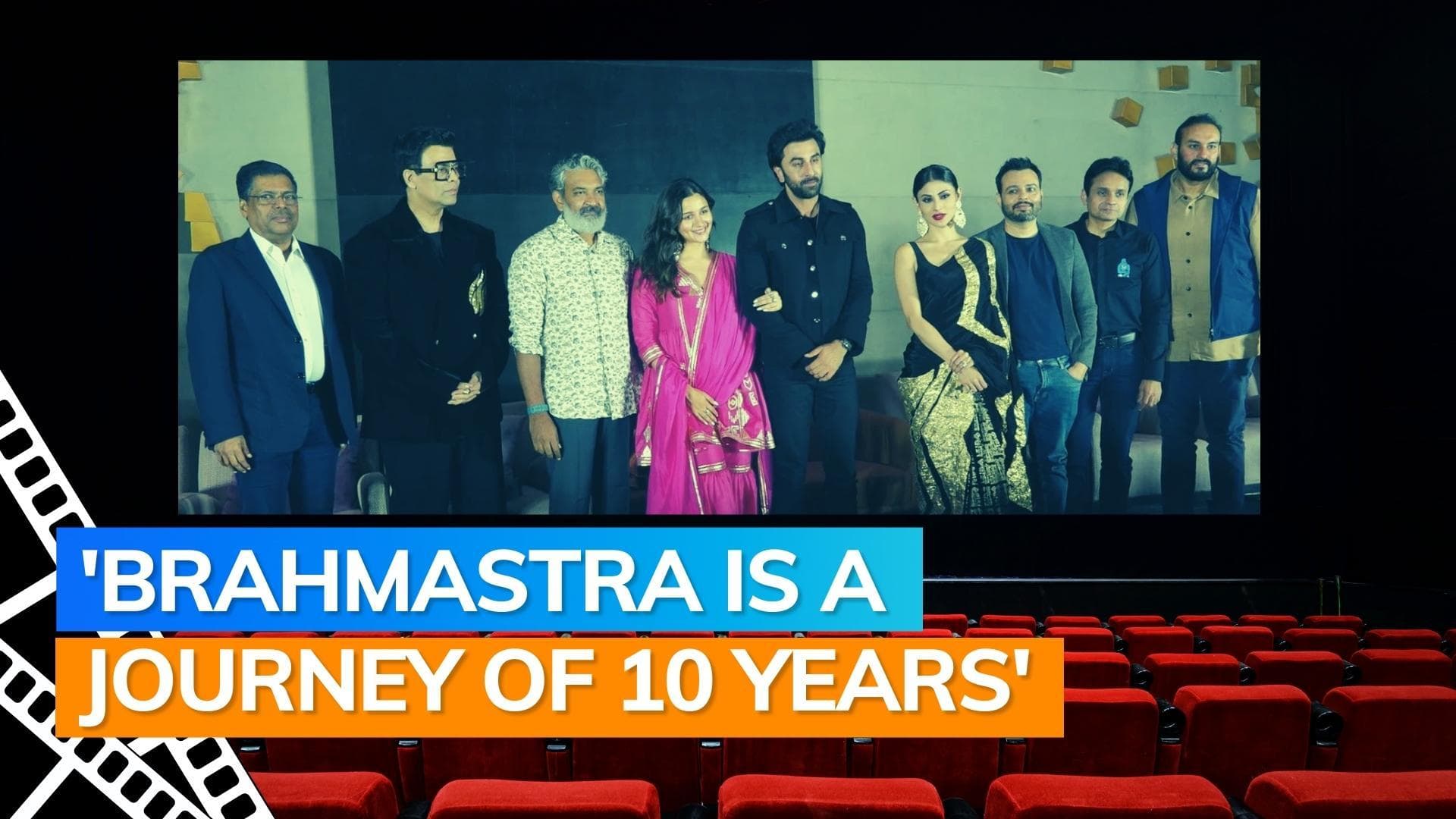 Brahmastra pre-release presser: Alia Bhatt, Ranbir Kapoor, SS Rajamouli and others attend the event
