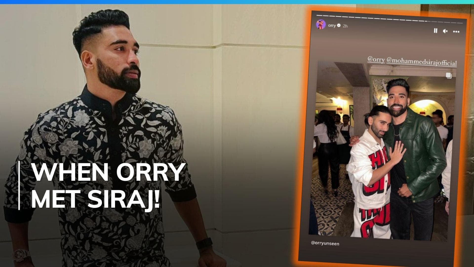Mohammed Siraj meets celebrity influencer Orry on his break from cricket | India vs England