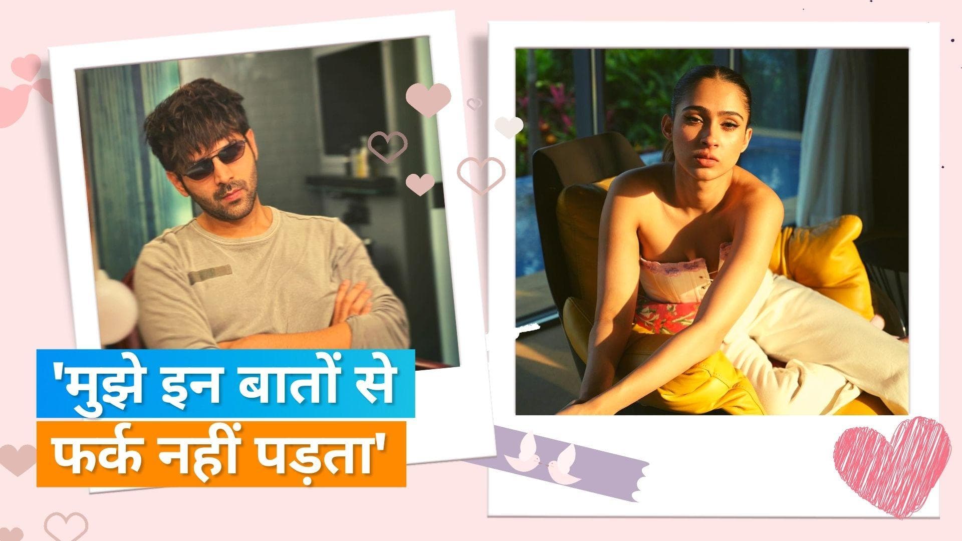 Kartik Aaryan ने Hrithik Roshan की कजिन Pashmina Roshan संग रिलेशनशिप पर तोड़ी चुप्पी