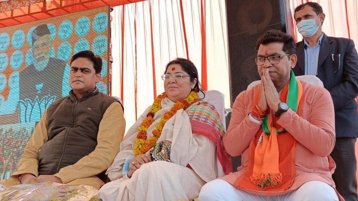 Locket Chatterjee: জয়প্রকাশের পর কি এবার তৃণমূলের পথে লকেট? জল্পনা ওড়ালেন বিজেপি সাংসদ