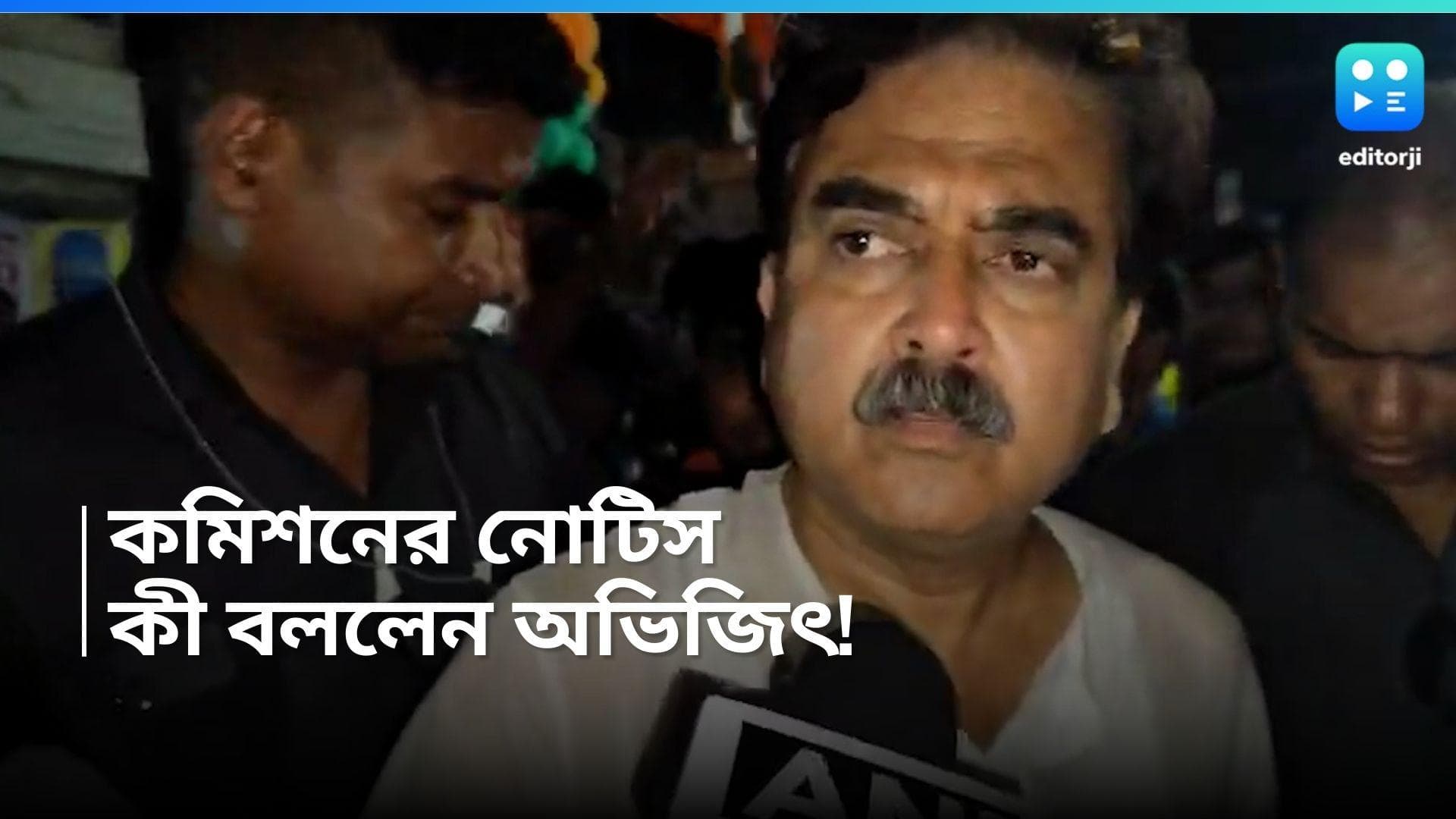 Loksabha Election 2024: মুখ্যমন্ত্রীর নামে কুরুচিকর মন্তব্যের অভিযোগ, কমিশনের শো-কজ নিয়ে কী বললেন অভিজিৎ
