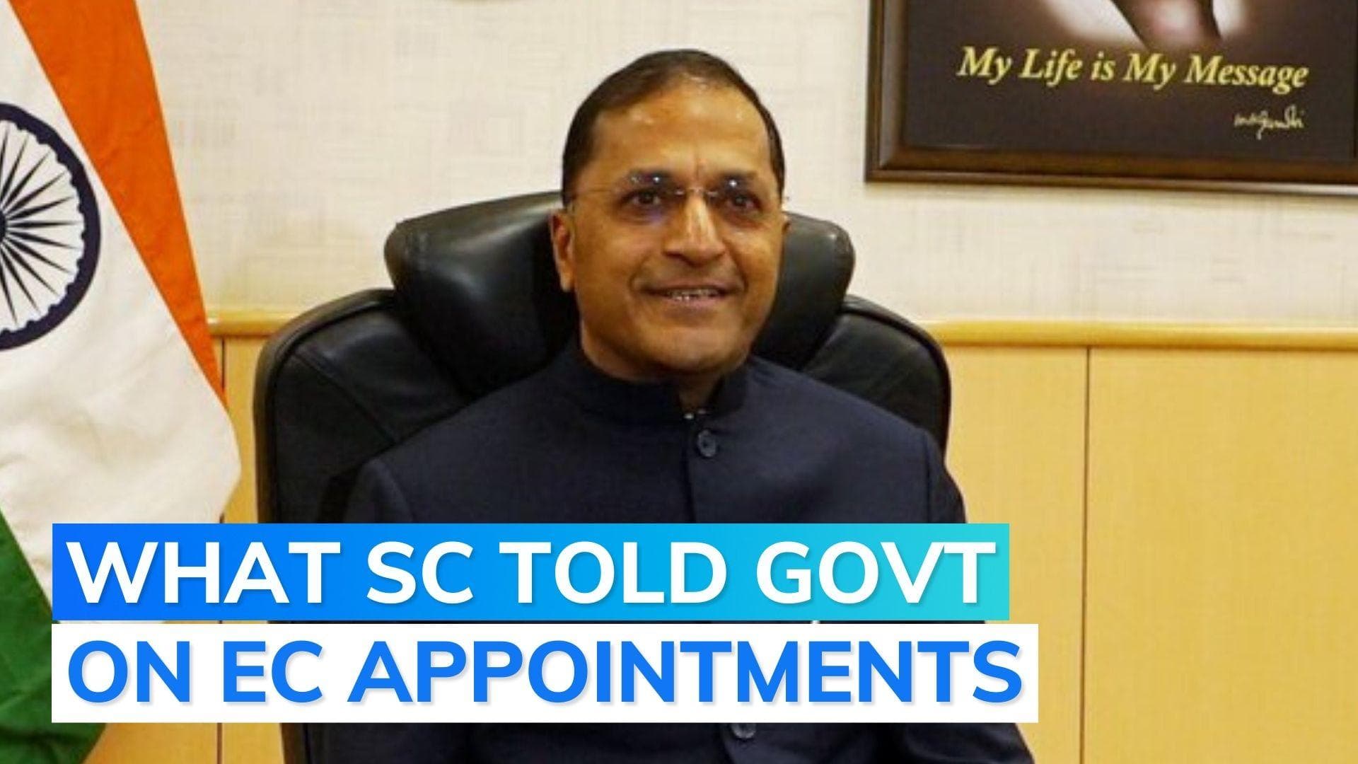 SC to Centre: Nothing to fear if no 'hanky-panky'