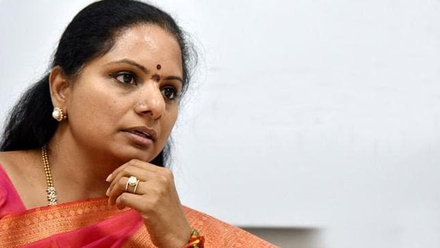 Telangana CM's Daughter writes poem as a sign of protest against Karnataka Hijab row