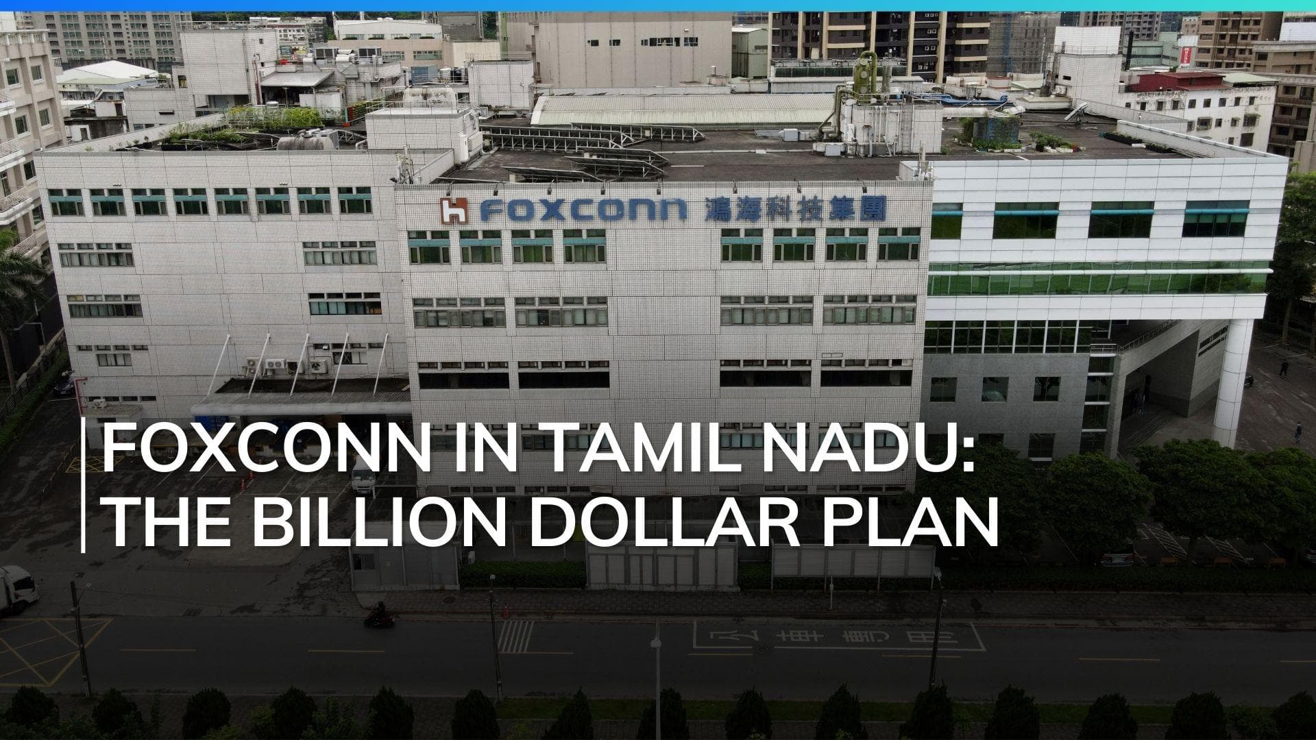 Apple Supplier Foxconn to Set Up Unit in Tamil Nadu, Invest $1 Billion: Report