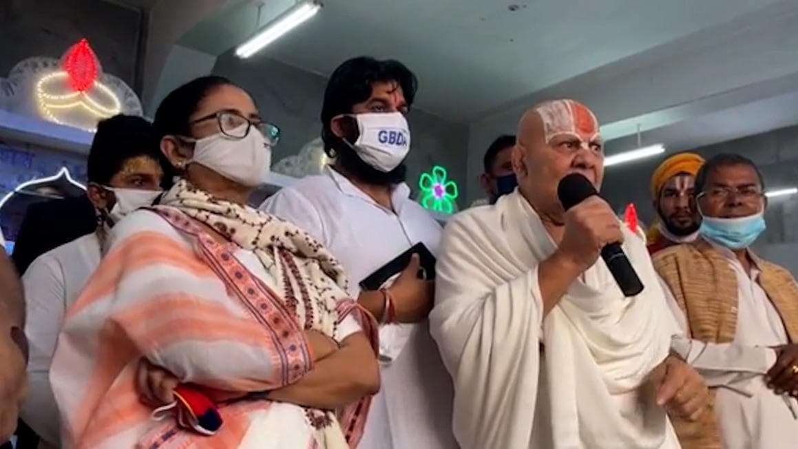 Mamata Banerjee: 'মমতাকেই পরবর্তী প্রধানমন্ত্রী দেখতে চাই', দাবি কপিল মুনির আশ্রমের প্রধান