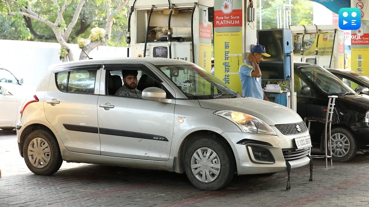 Petrol Prices: राज्य सरकारों ने भी घटाए पेट्रोल-डीजल के दाम, जानें कहां कितना कम हुआ 