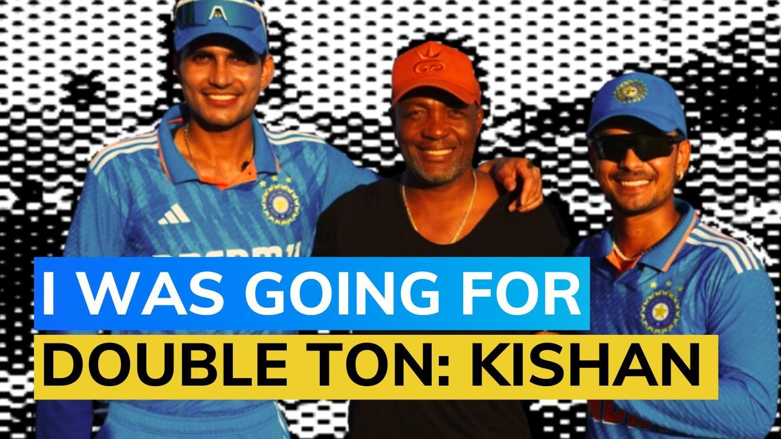 Watch! Brian Lara's heartwarming conversation with Shubman Gill and Ishan Kishan | IND vs WI