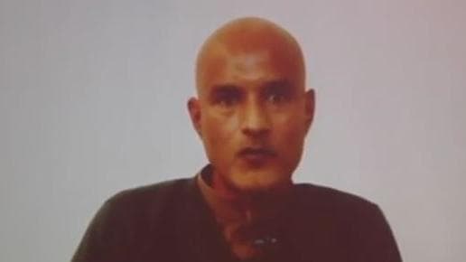 अंतरराष्ट्रीय कोर्ट के दबाव में झुका Pakistan, कुलभूषण जाधव को मिला अपील का अधिकार