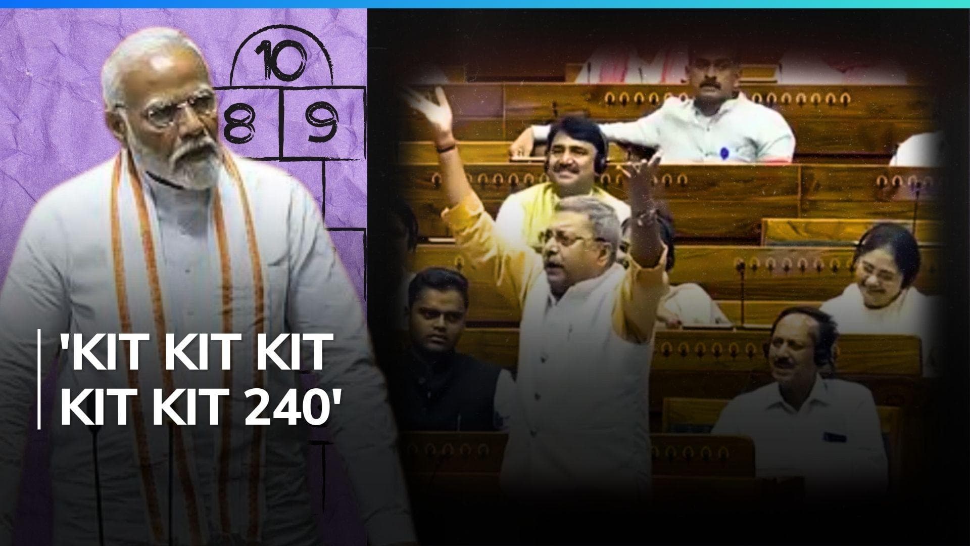 Lok Sabha laughs with Çhu-kit-kit: what does Kalyan Banerjee's unique jibe mean