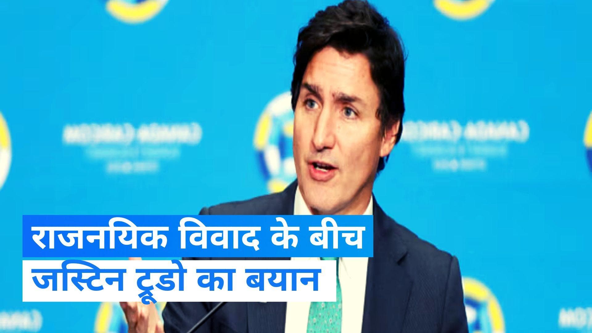 India-Canada Row: राजनयिक विवाद के बीच बोले ट्रूडो- 'भारत की कार्रवाई से कठिन हो रहा लाखों लोगों का जीवन'