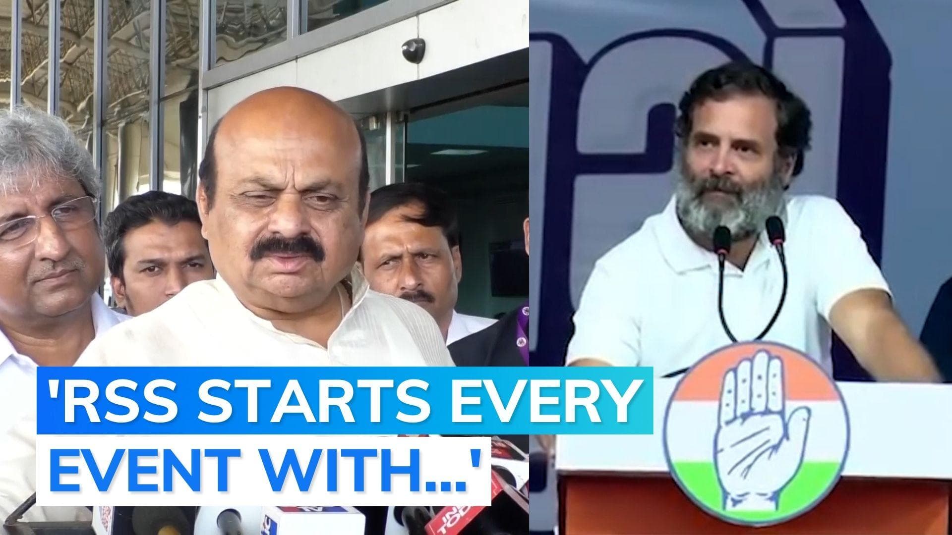 Karnataka CM's 'Durga Sena' counter to Rahul Gandhi's 'Jai Siya Ram' criticism of RSS, BJP