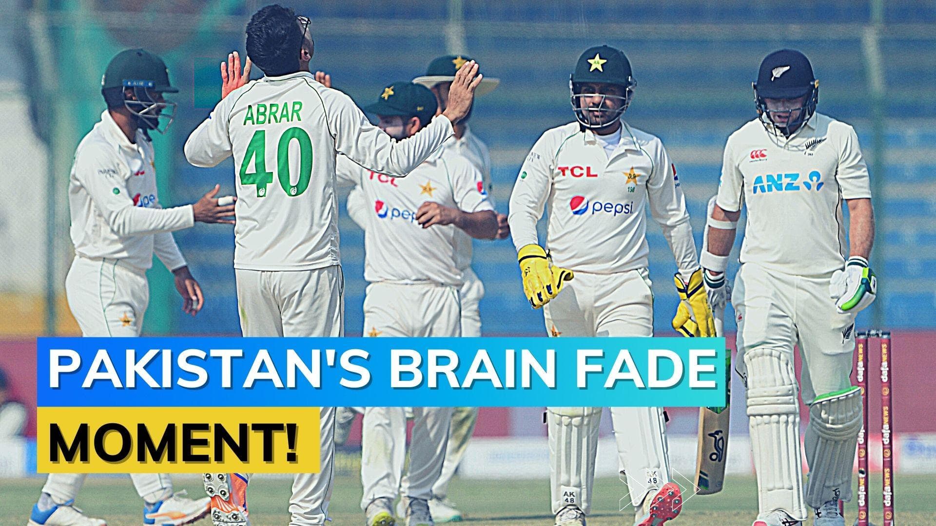 PAK vs NZ: Rizwan or Sarfaraz - Who is leading Pakistan team in absence of captain Babar Azam?