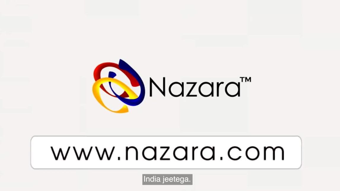 Rakesh Jhunjhunwala backed firm raises Rs 300 cr, up 162% in 6 months