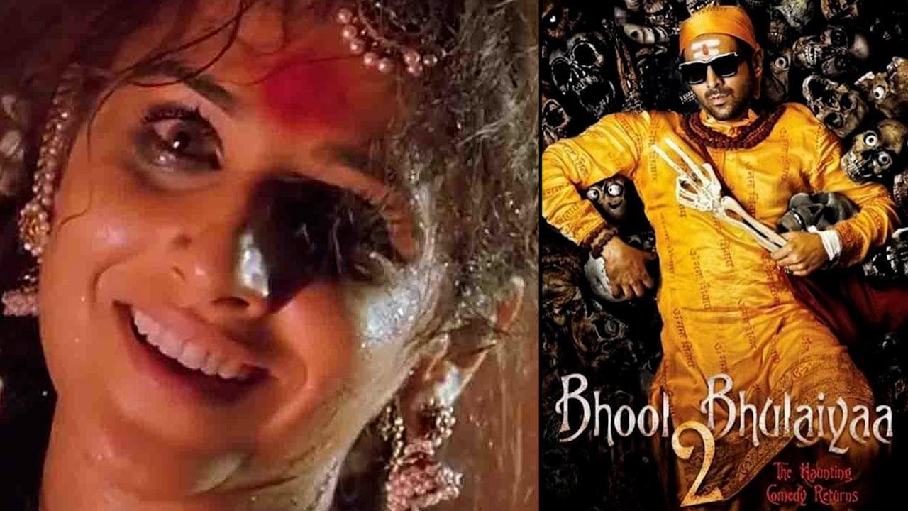 Vidya Balan in Bhool Bhulaiyaa 2 : 'ভুল ভুলাইয়া টু'-তে ফের মঞ্জুলিকার চরিত্রে বিদ্যা বালান !