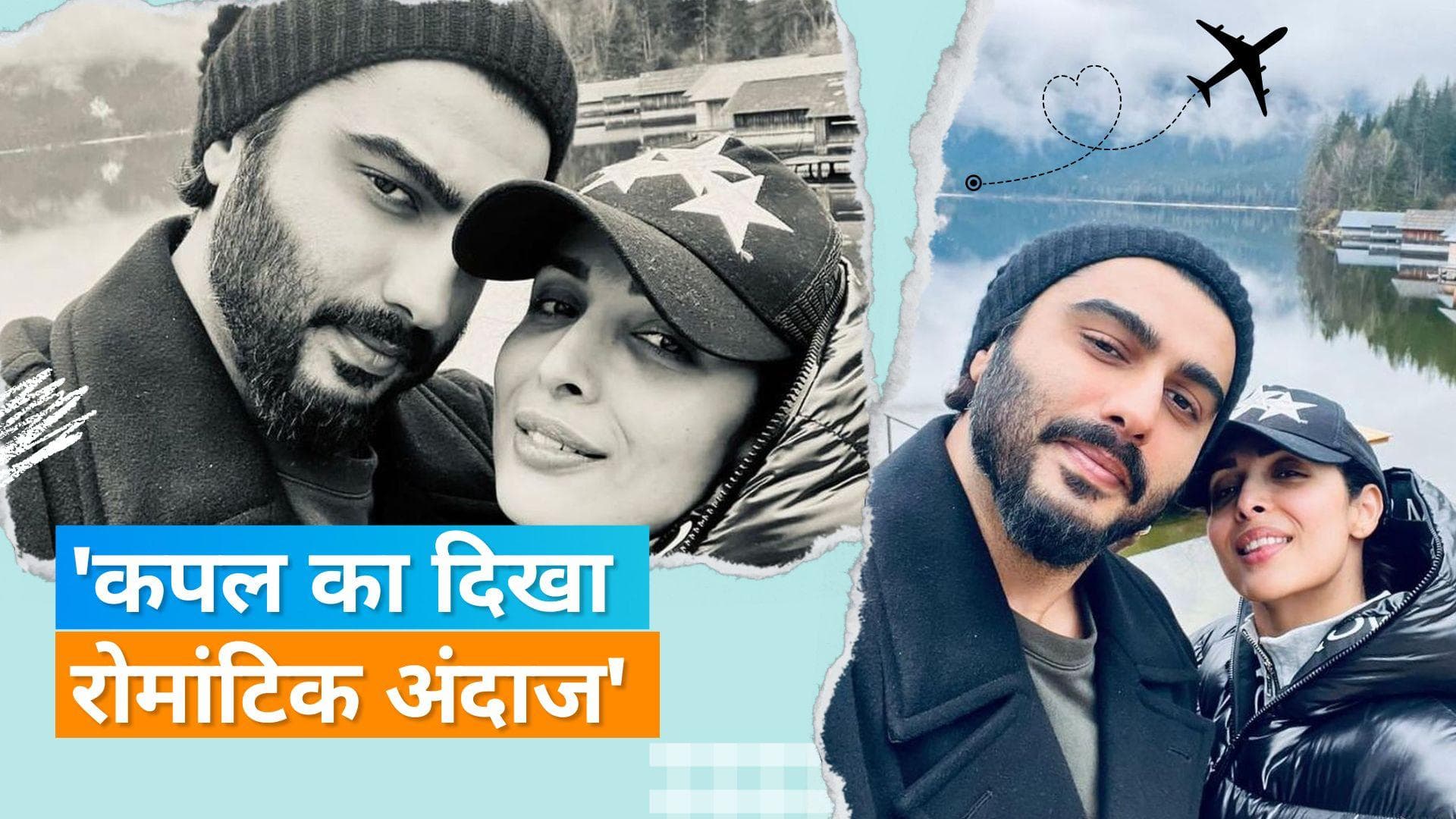 Arjun Kapoor संग स्कॉटलैंड में वेकेशन एन्जॉय कर रही Malaika Arora, फोटो शेयर कर कहा- तुम साथ हो तो ऐसा...