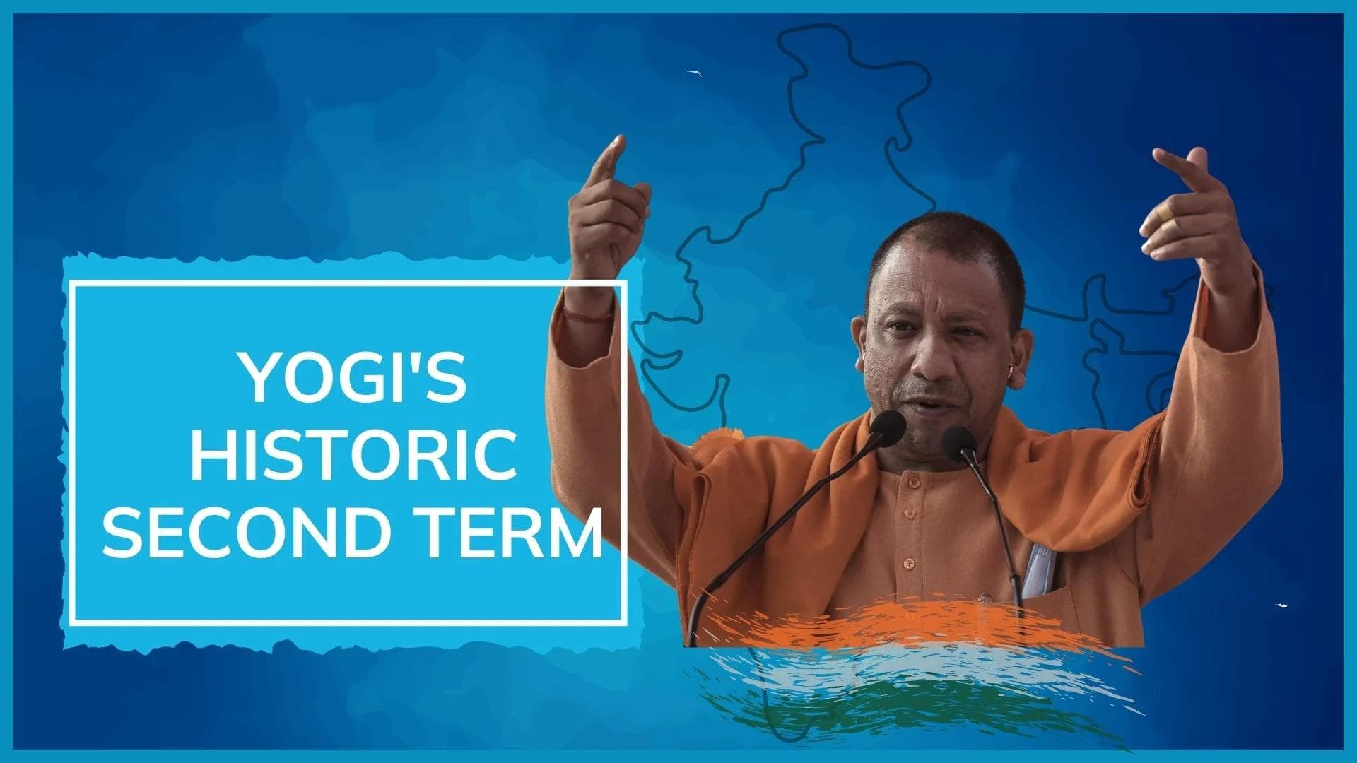 Yogi Adityanath takes oath as UP CM for second term