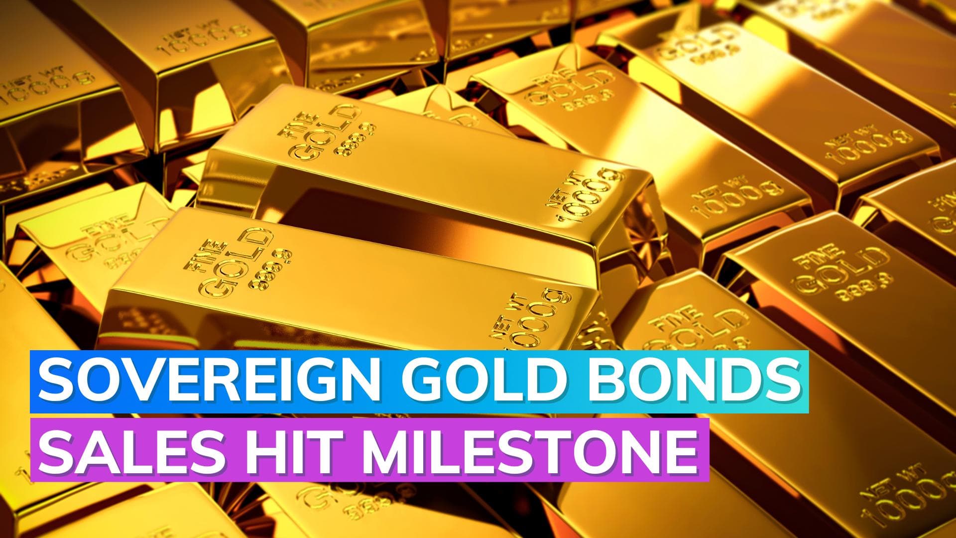 Amid stock market breakout, sovereign gold bond sales hit record Rs 4,600 crore in June