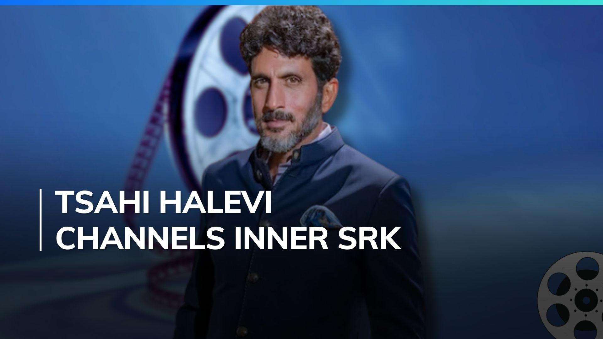 'Fauda' actor Tsahi Halevi sings Shah Rukh Khan's 'Tujhe Dekha Toh...' from ‘Diwale Dulhania Le Jaayenge’