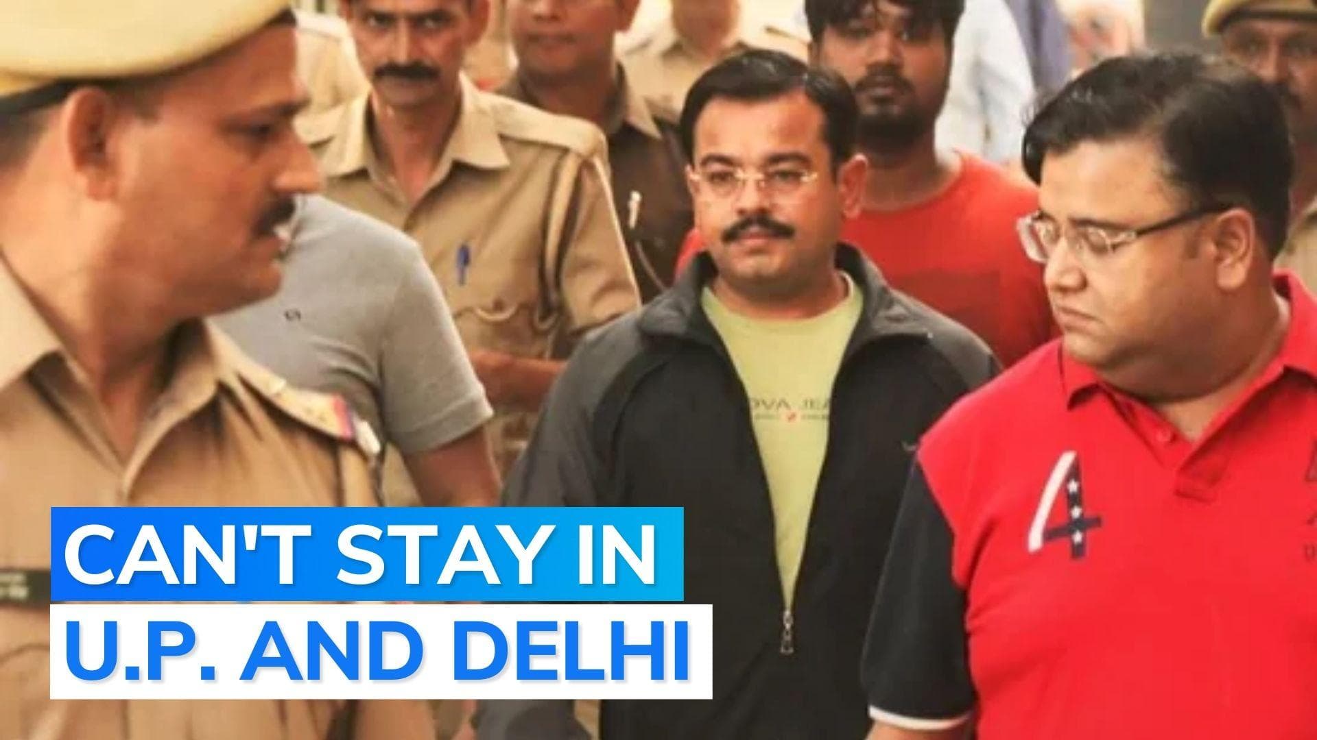 Lakhimpur Kheri farmer deaths: Union minister's son Ashish Mishra granted bail by Supreme Court