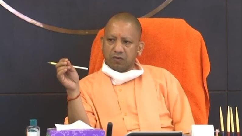 T-20 में Pakistan की जीत का जश्न मनाने वालों पर चलेगा देशद्रोह का केस, योगी सरकार का सख्त फैसला