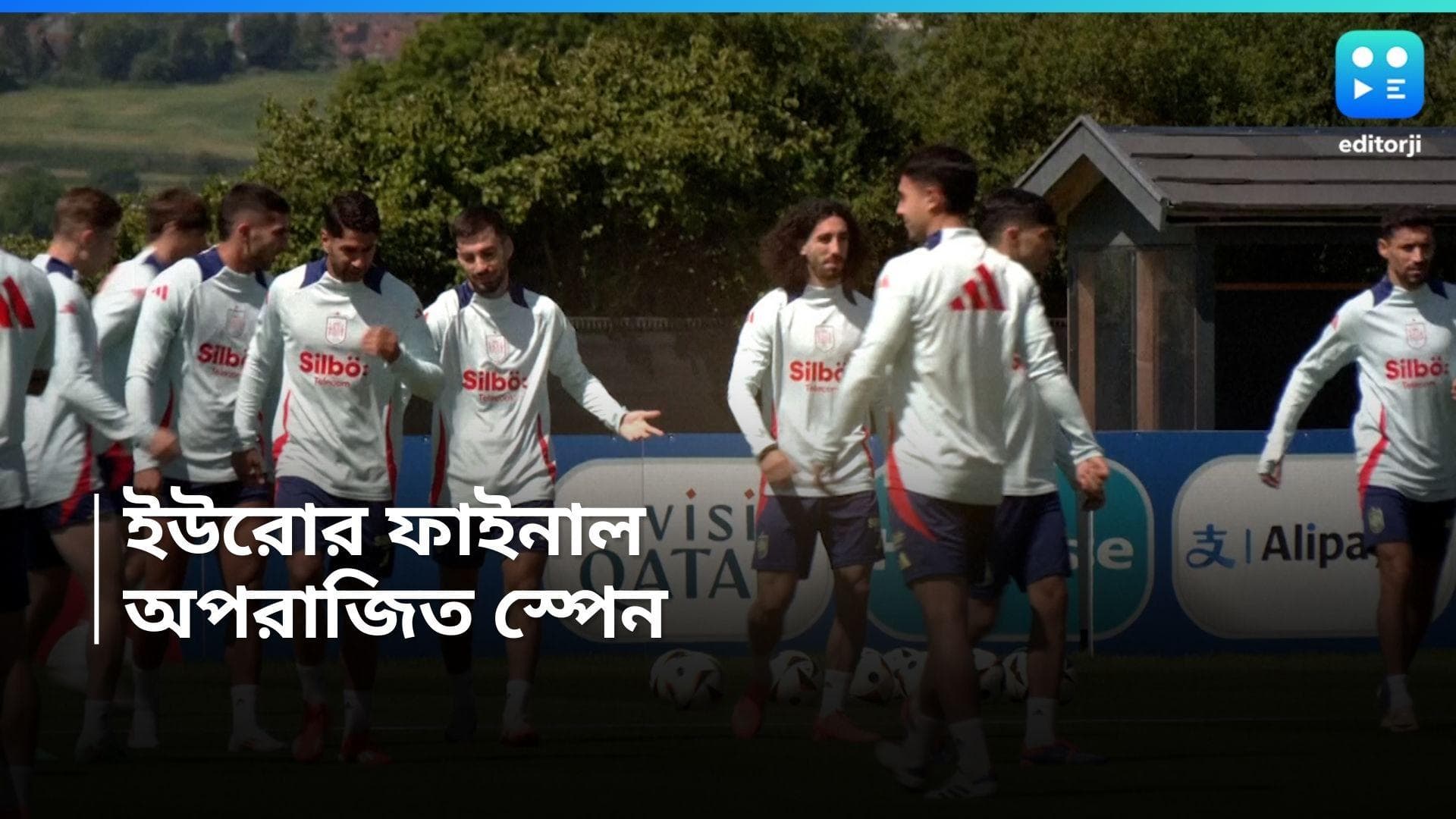 Euro Cup 2024 : প্রতিপক্ষ ইংল্যান্ড, ইউরোর ফাইনালে অপরাজিত হয়ে মাঠে নামছে স্পেন