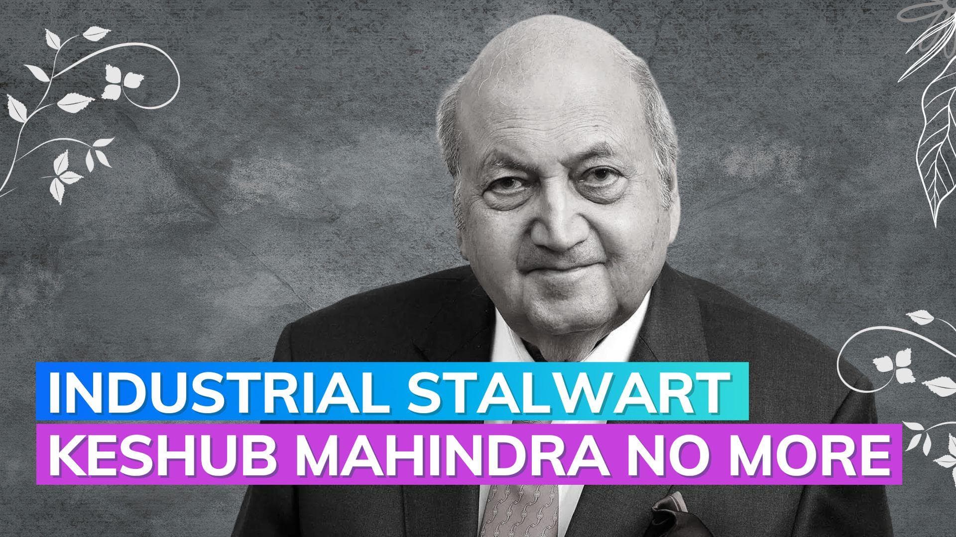 India's oldest billionaire Keshub Mahindra passes away at 99